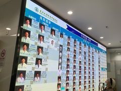 -复旦大学附属肿瘤医院(徐汇院区)