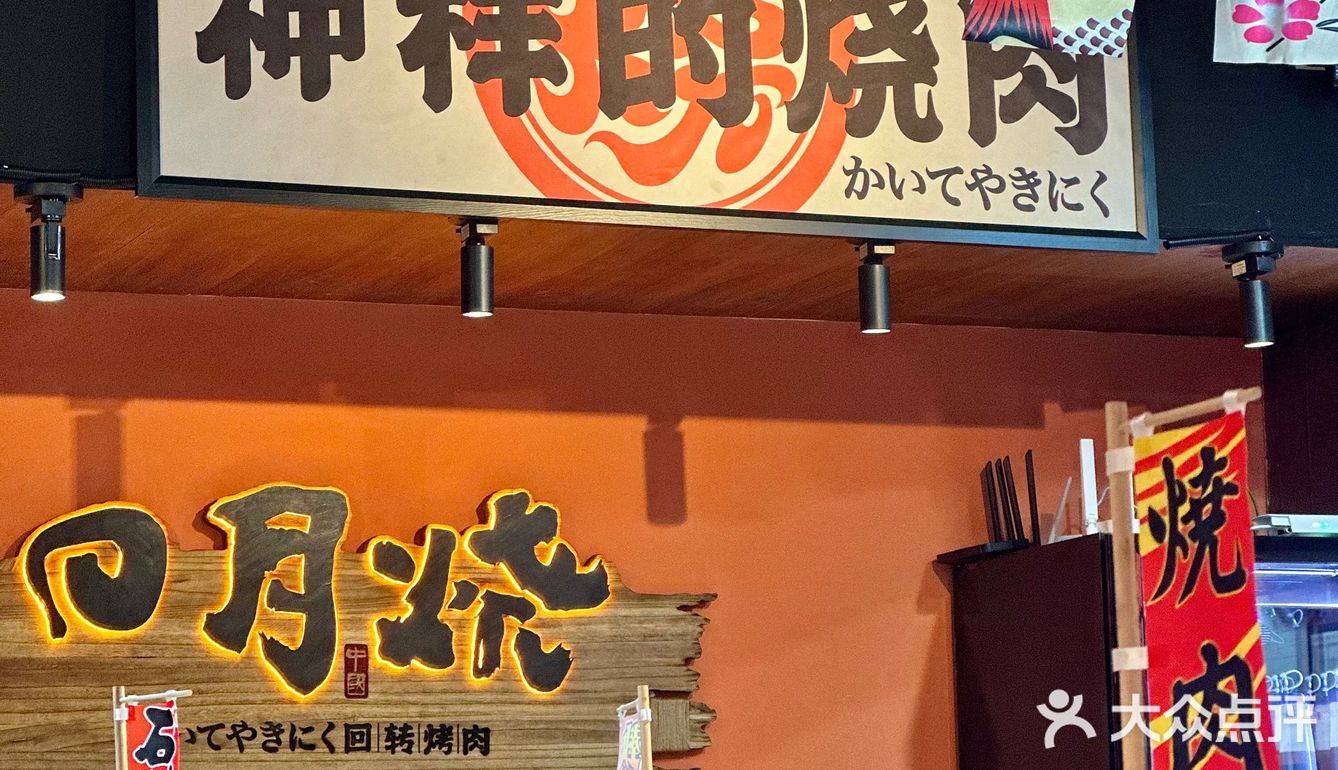 在珠海吃了三次才舍得分享的店！！！ 