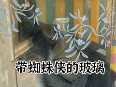 -索菲亚国际大酒店