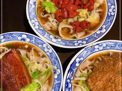 -佰仙面馆