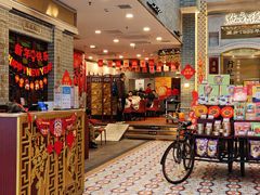 -点都德(北京路贰店)