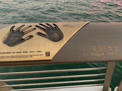 -星光大道
