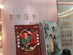 -盘子女人坊古装写真摄影(厦门总店)