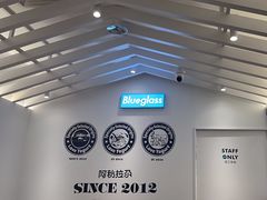 -Blueglass酸奶(华贸购物中心店)
