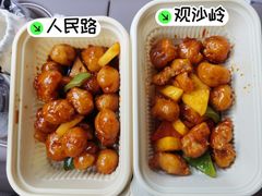 -院里寻菜·精致庭院菜(观沙岭店)