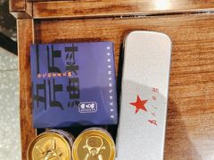 -楠火锅(葫芦岛飞天广场店)