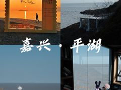 -外蒲山