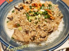 -冯不记米坊(凯德广场店)