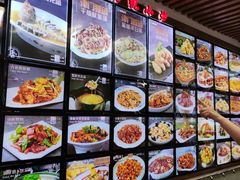 -昱德来·天津菜(河西店)