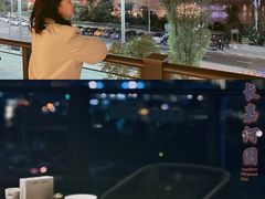 -长嘉·河图火锅(长嘉汇江景旗舰店)