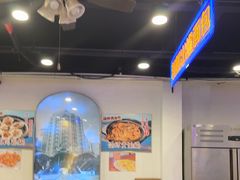 -澳门陈光记烧味饭店(南京德基广场店)