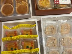 -阿吉仔(大元路店)