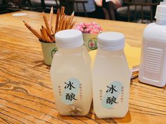 -宝珠奶酪(闵行仲盛店)