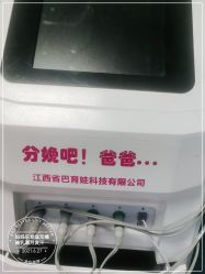 -妈妈乐专业无痛催乳满月发汗分娩体验(东川路总店)