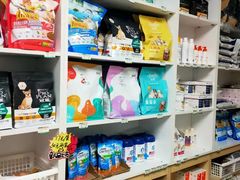 -宠福鑫康馨动物医院·骨科·眼科