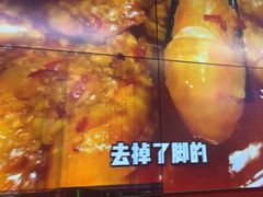 -饶福记·南昌烧烤大排档(九龙湖土著店)