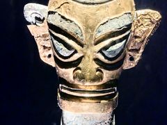 -三星堆博物馆