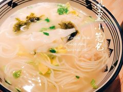 -弄堂小笼包(天津南开大悦城店)