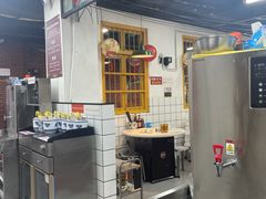 -芈重山老火锅(广州首店)