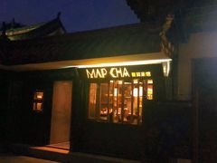 -MAP CHA普洱茶馆(翠湖店)