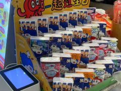 -咕噜咕噜·章鱼小丸子(广州荔湾领展广场店)