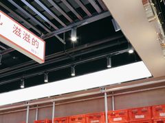 -堂堂小伙夫·辽宁小吃大排档(京西大悦城店)