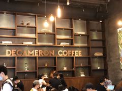 -DECAMERON十日谈(卓悦汇店)
