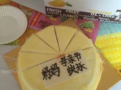 -OL’s Cake鲜荟千层(东风中路店)