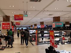 -凯德MALL(望京店)