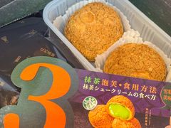 -山姆会员商店(邻瑞广场店)