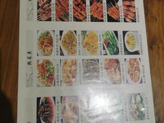 -元志初腊汁肉夹馍(钟楼粉巷店)