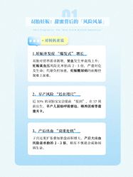 点击看大图 -杭州贝瑞斯美华妇儿医院·早孕·产检·儿科