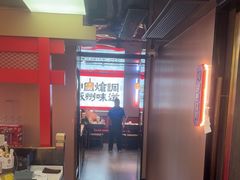 -涿派·炝锅鱼(涿州店)