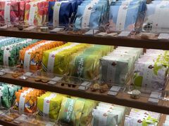 -阮大兴糕团(滨江宝龙店)