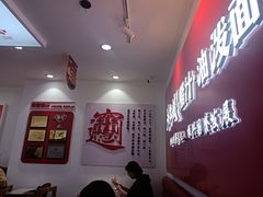 -陕西餐厅(欧亚卖场店)