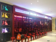 -蛙来哒(湖州东吴银泰百货店)