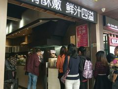 -香港鸿记冰室