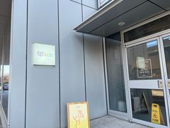 -dotcom coffee古点咖啡(致真大厦店)