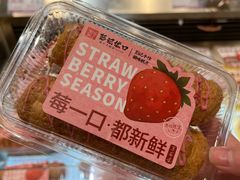 -万达广场(南昌红谷滩店)