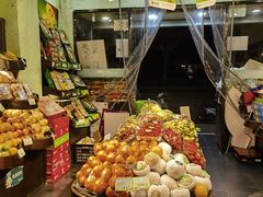 -鲜丰水果(仙霞路店)