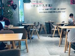 -ZM COFFEE(西安路店)