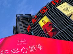 -西安创业咖啡街区