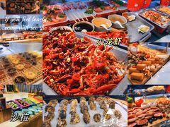 -冀粤香海鲜自助餐厅(西美五洲店)