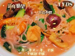 福建红菇海鲜卤面-莆田餐厅PUTIEN(三里屯店)