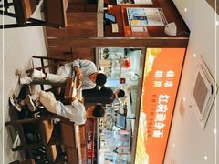 -遇见小面(SM城市广场一期店)