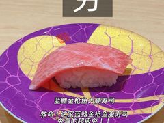 -友壹町寿司(新DNA购物中心店)