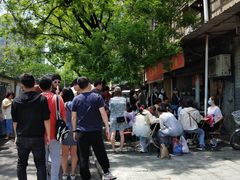 -老太皮肚面