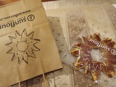 -Sunflour(来福士店)