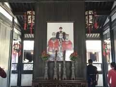 -上海鲁迅故居