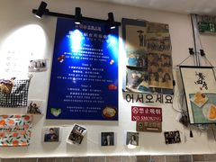 -三餐季年糕火锅(韩乐坊店)